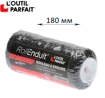 Валик для шпаклевки без ручки ROLL'ENDUIT 180 (Сменная шубка 180 мм)